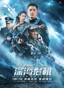 在线播放亚洲